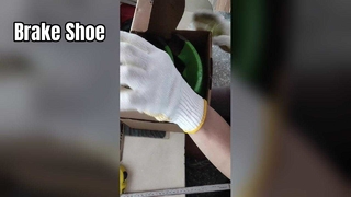 ब्रेक शू