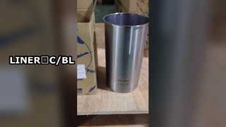 1-87618216-0 लाइनर；सी/बीएल