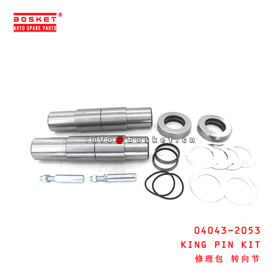 04043-2053 King Pin Kit for ISUZU HINO 700 E13C
