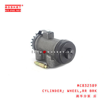 MC832589 Rear Brake Wheel Cylinder for ISUZU MITSUBISHI