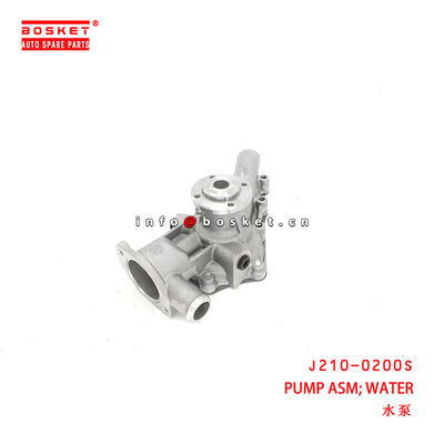 J210-0200S Water Pump Assembly for ISUZU  3KC1