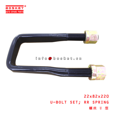 22x82x220 Rear Spring U-Bolt Set suitable for ISUZU VANGUARD