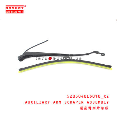 5205040LD010_XZ Auxiliary Arm Scraper Assembly  for ISUZU JAC