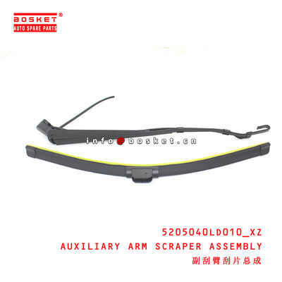 5205040LD010_XZ Auxiliary Arm Scraper Assembly  for ISUZU JAC