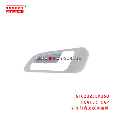 6102023LD060 Cap Plate  for ISUZU JAC