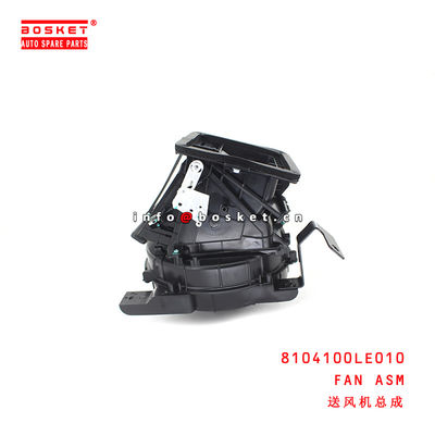 8104100LE010 Fan Assembly for ISUZU JAC