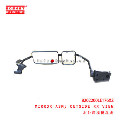 8202200LE176XZ Outside Rear View Mirror Assembly  for ISUZU JAC
