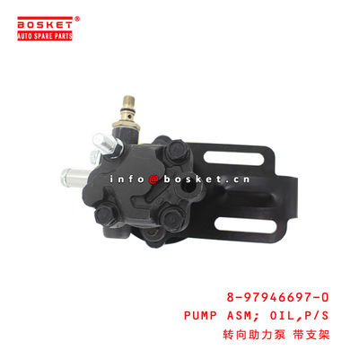 8-97946697-0 Power Steering Oil Pump Assembly Suitable For ISUZU D-MAX 8979466970