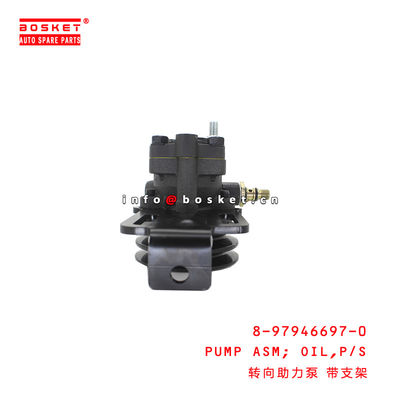 8-97946697-0 Power Steering Oil Pump Assembly Suitable For ISUZU D-MAX 8979466970