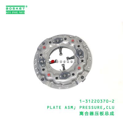 1-31220370-2 Clutch Pressure Plate Assembly suitable for ISUZU   1312203702
