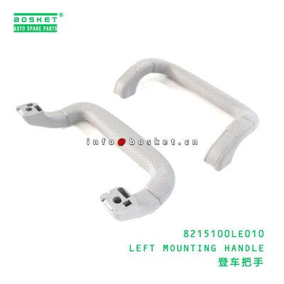 8215100LE010 Left Mounting Handle suitable for JAC   8215100LE010