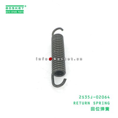 2S35J-02064 RETURN SPRING suitable for JAC  2S35J-02064
