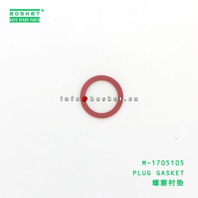 N17010132001 O-RING suitable for JAC  N17010132001