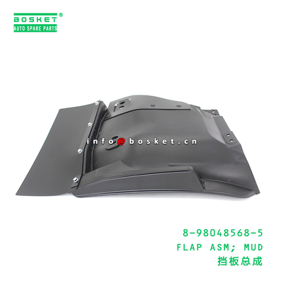 ISUZU 8980485685 Mud Flap Assembly 1PCS Pack with 3 Months Warranty