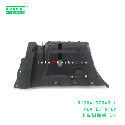 51084-37040-L ABA PLATE; STEP suitable for HINO HINO 300 51084-37040-L