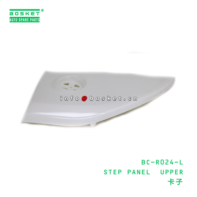 BC-R024-L ABA Step Panel Upper for HINO 500 J08E with Neutral or Color Box Packaging