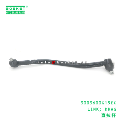 3003600G15EC Drag Link for JAC N200 Steering System