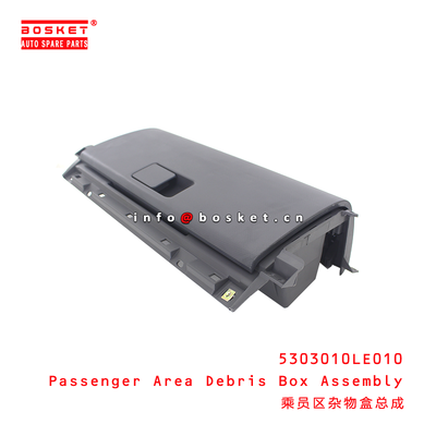 5303010LE010 Passenger Area Debris Box Assembly suitable for JAC N75 N80 N120