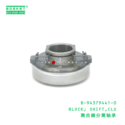 ISUZU TFR55 TFR17 UBS17 UBS69 UCS17 4ZE1 Shift Block with 3 Months Warranty Part Number 8943794410