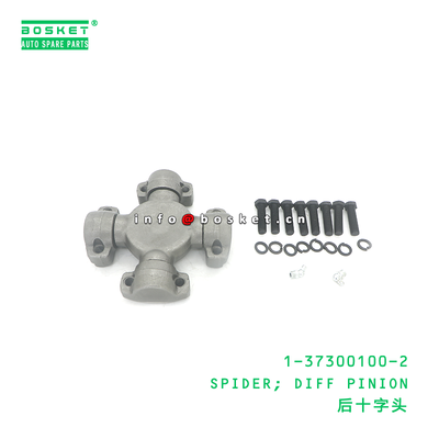 1-37300100-2 Spider Diff Pinion for ISUZU CXZ81 10PE1 1373001002 Differential Spider