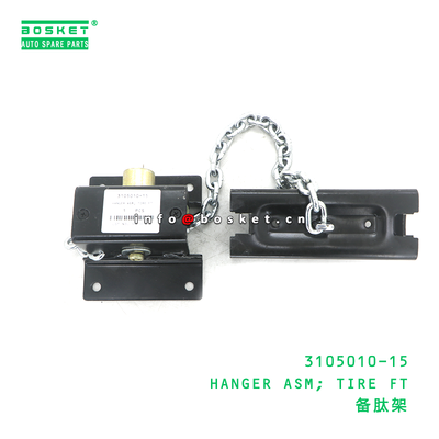 3105010-15 Hanger Assembly Tire Front Hanger Suitable for ISUZU NKR 100P 4JB1 1PCS Pack Quantity