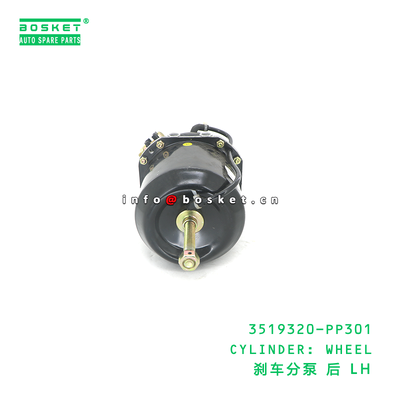 Wheel Cylinder Brake Cylinder Suitable for ISUZU 3519320PP301 with 3 Months Warranty Made of High-Quality Special Steel