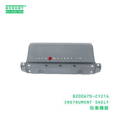 ISUZU VC46 6UZ1 Compatible Instrument Shelf with Neutral Box Packaging and 3 Months Warranty