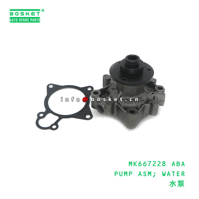 MK667228 ABA PUMP ASM; WATER suitable for FUSO MK667228 ABA