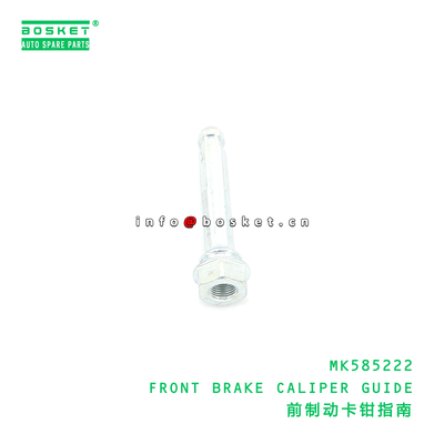 MK585222 FRONT BRAKE CALIPER GUIDE suitable for FUSO MK585222