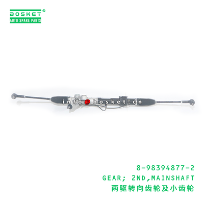 8-98394877-2 GEAR; 2ND,MAINSHAFT suitable for ISUZU D-MAX 2020 8983948772