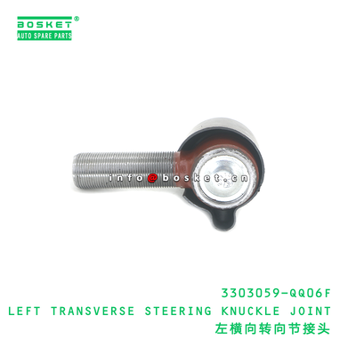 3303059-QQ06F LEFT TRANSVERSE STEERING KNUCKLE JOINT suitable for DFL 3303059-QQ06F
