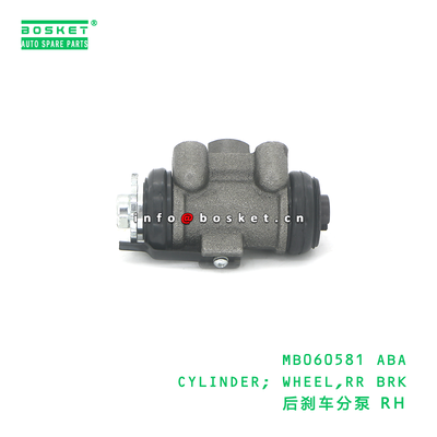 MB060581 Rear Wheel Cylinder Brake Wheel Cylinder for FUSO MITSUBISHI CANTER Truck