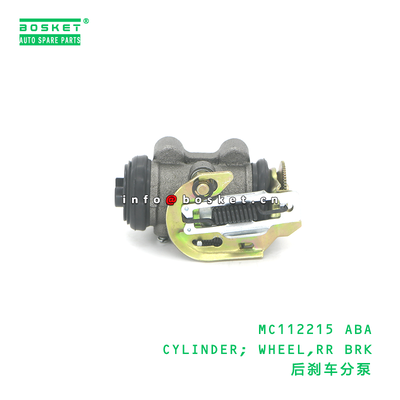 MC112215 ABA Rear Brake Wheel Cylinder FUSO Compatible Brake Wheel Cylinder