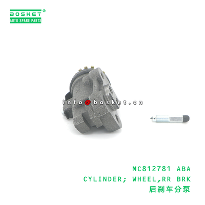 MC812781 Rear Wheel Cylinder FUSO Compatible Brake Wheel Cylinder for Truck Brake System Repair