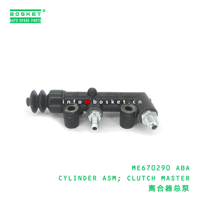 ME670290 ABA Clutch Master Cylinder Assembly FUSO Compatible with 3 Months Warranty