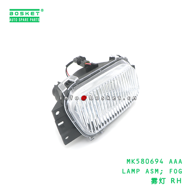 MK580694 Fog Lamp Assembly FUSO Compatible Fog Light Assembly 1PCS Pack Quantity
