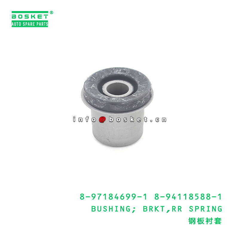 8-97184699-1 8-94118588-1 Rear Spring Bushing 8971846991 8941185881 For ISUZU NKR55 4JB1