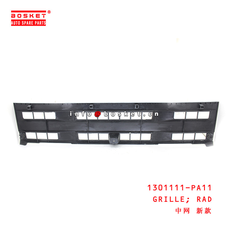 1301111-PA11 Rad Grille  for ISUZU 100P