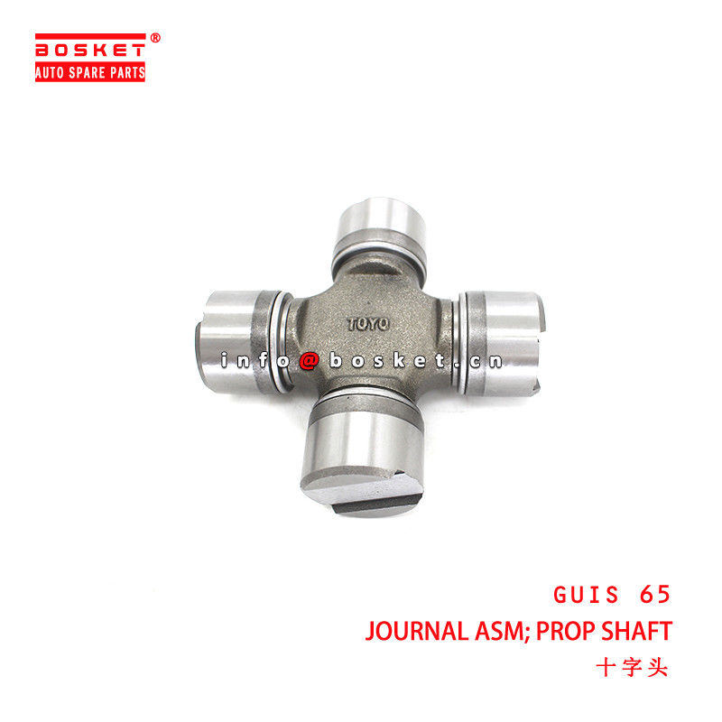 GUIS 65 Propeller Shaft Journal Assembly for ISUZU