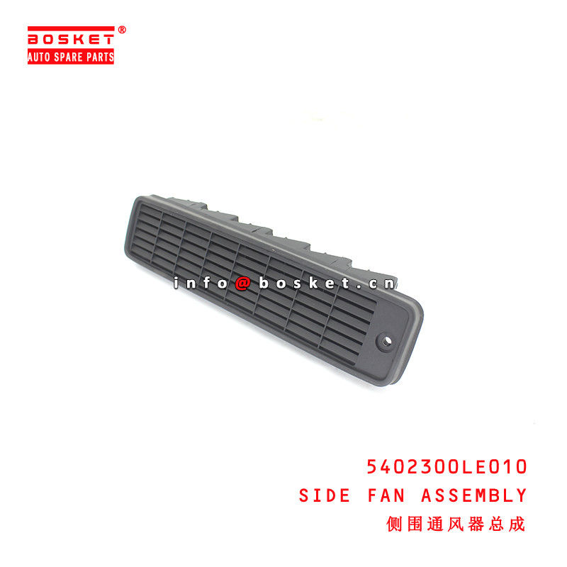5402300LE010 Side Fan Assembly for ISUZU JAC