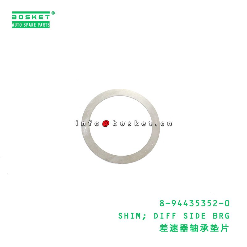 8-94435352-0 Diff Side Bearing Shim suitable for ISUZU UCS17 4ZE1 8944353520