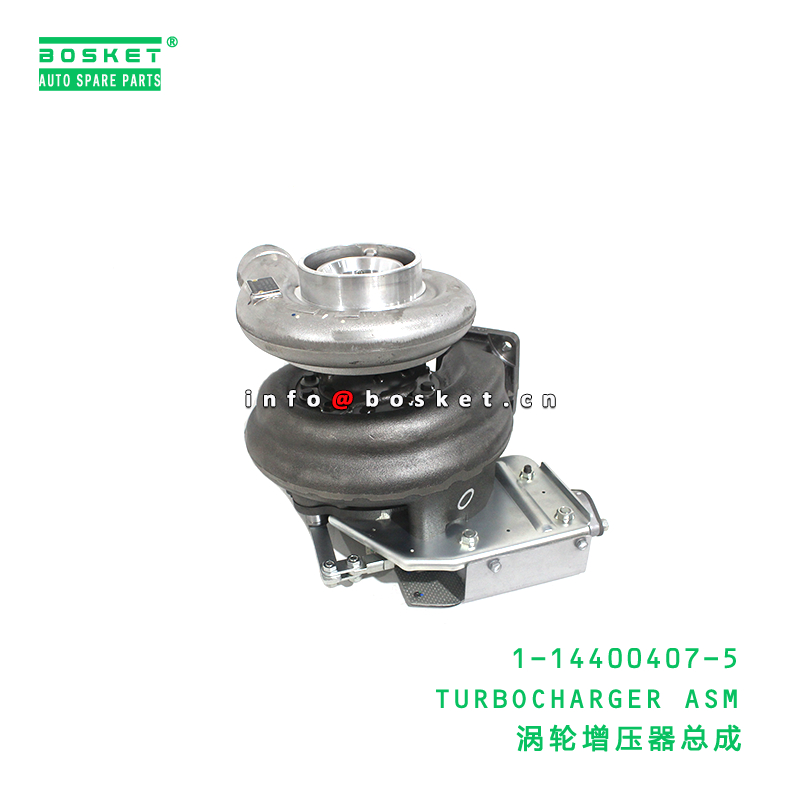 1-14400407-5 TURBOCHARGER ASM suitable for ISUZU  1144004075