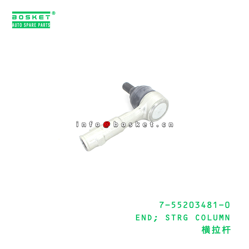7-55203481-0 END; STRG COLUMN suitable for ISUZU NKR 7552034810