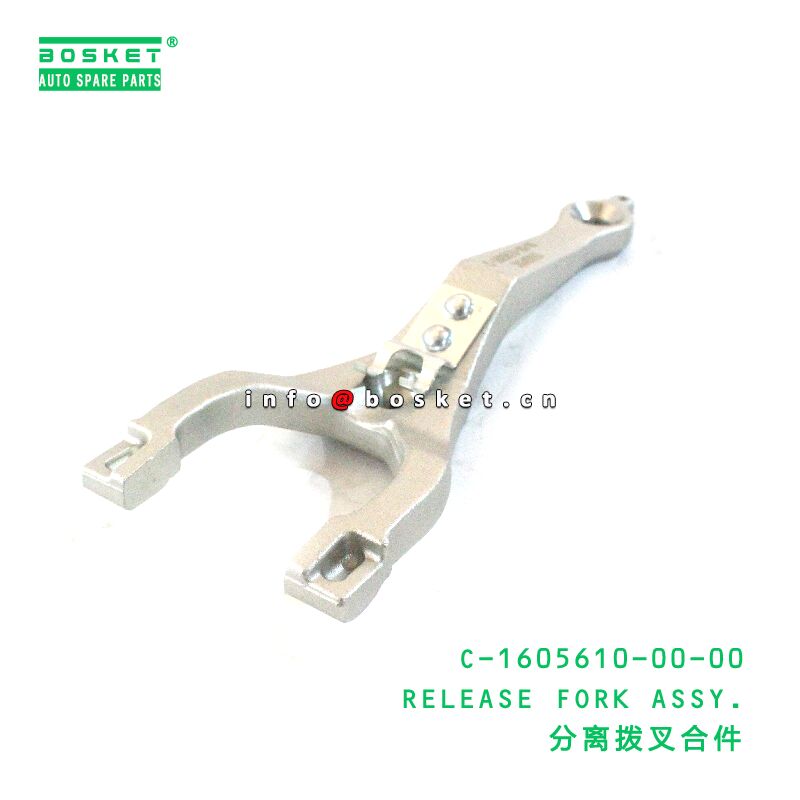 C-1605610-00-00 Release Fork Assy suitable for JAC   C-1605610-00-00
