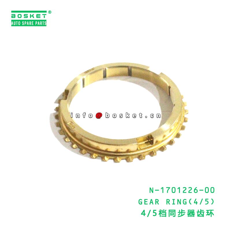 N-1701226-00 Gear Ring suitable for JAC   N-1701226-00