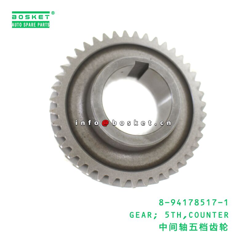 8-94178517-1 GEAR; 5TH,COUNTER suitable for ISUZU 8941785171
