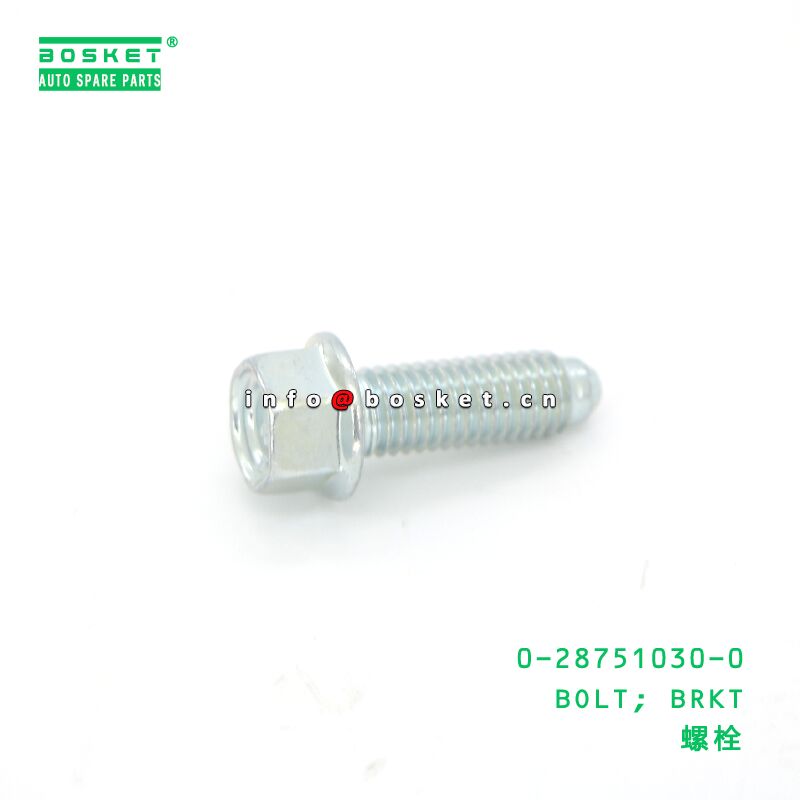 0-28751030-0 BOLT; SLAVE CYL TO TRANS CASE suitable for ISUZU VC46 6UZ1 287510300
