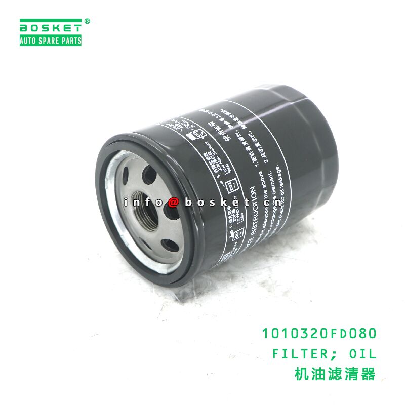 1010320FD080 FILTER; OIL suitable for JAC  1010320FD080