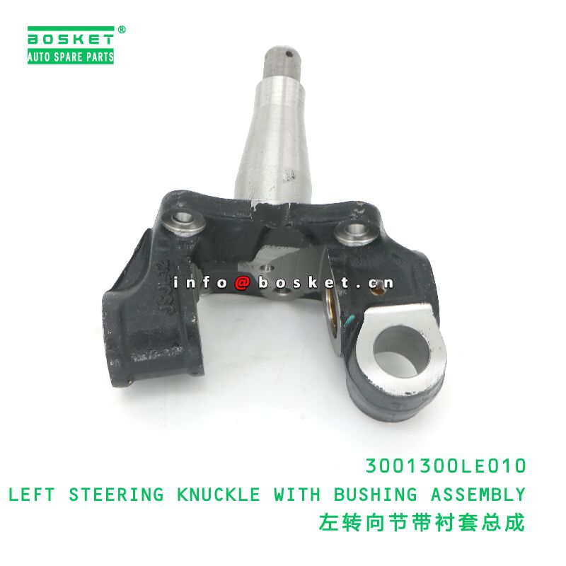3001300LE010 LEFT STEERING KNUCKLE WITH BUSHING ASSEMBLY suitable for JAC  3001300LE010
