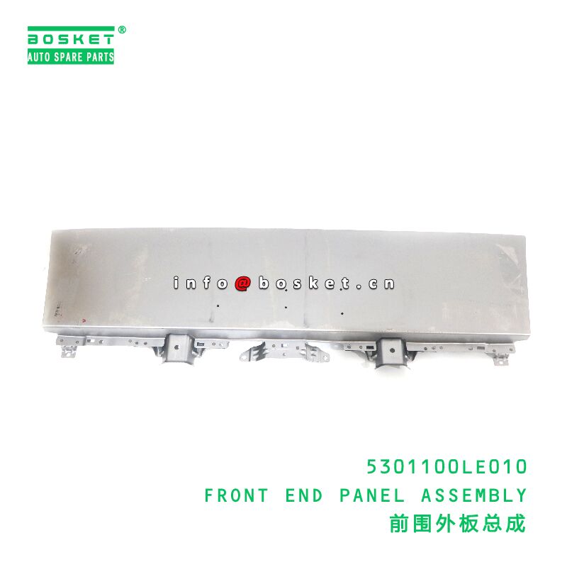 5301100LE010 FRONT END PANEL ASSEMBLY suitable for JAC  5301100LE010